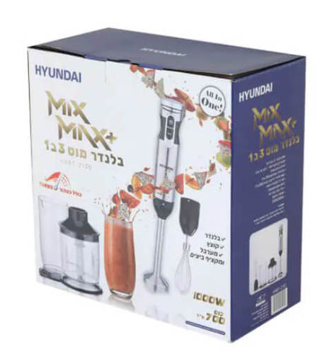 בלנדר מוט 3 ב-1