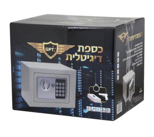 כספת דיגיטלית 230*170*170