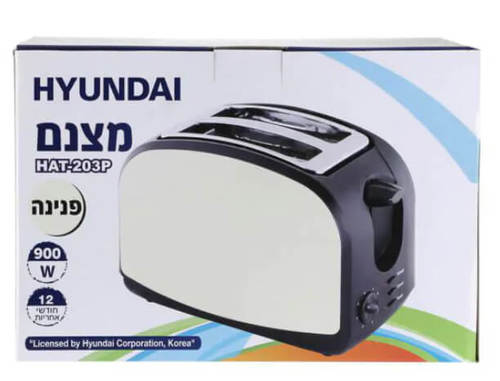 מצנם 2 פרוסות פנינה