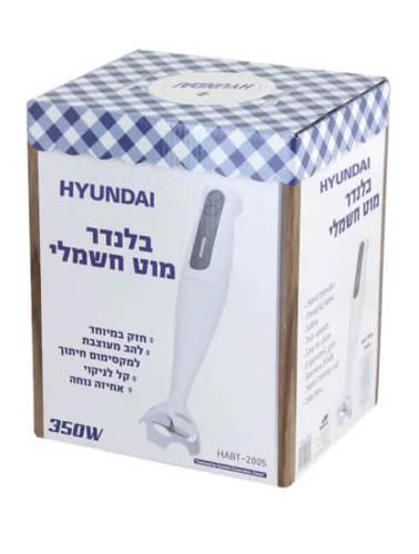 בלנדר מוט חשמלי 350W