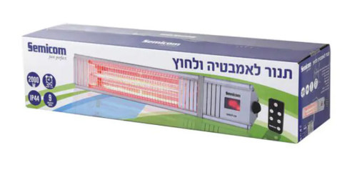 תנור קיר אינפרא 9 דרגות עם שלט