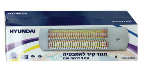 תנור חימום לאמבטיה 3 דרגות חום
