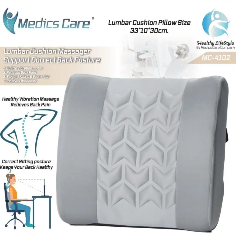 כרית עיסוי רטט MC-4102 מבית Medics Care