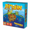 אוצרות