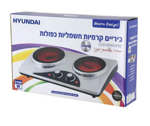 כירה חשמלית כפולה קרמית 2100W