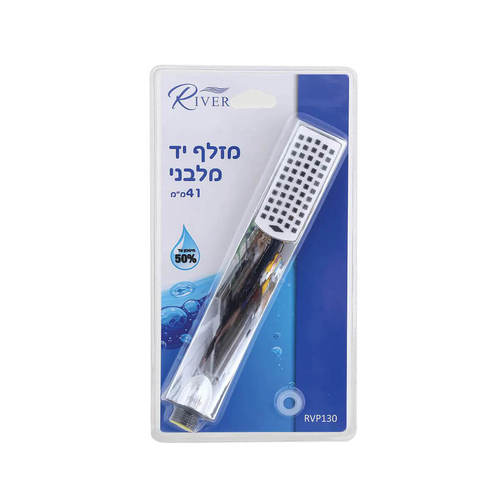 מזלף יד בעיצוב יוקרתי