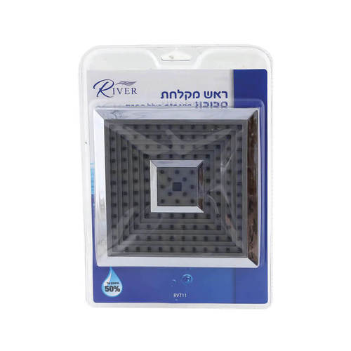 ראש מקלחת 180 מ'מ מרובע