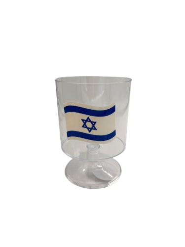 גביע שקוף קשיח עם דגל ישראל 
