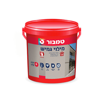 מילוי גמיש לבן שבור 10 ק