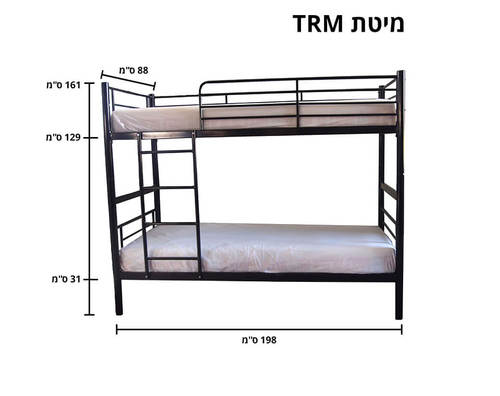 מיטות מברזל מידות