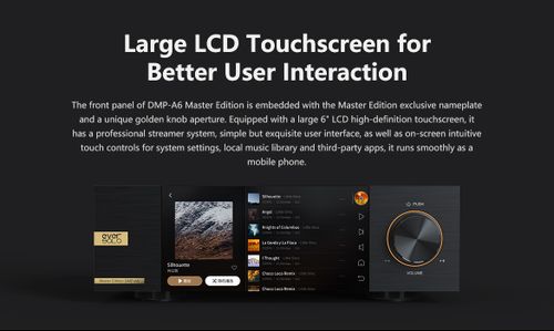 נגן רשת מבית EVERSOLO דגם DMP- A6 MASTER EDITION