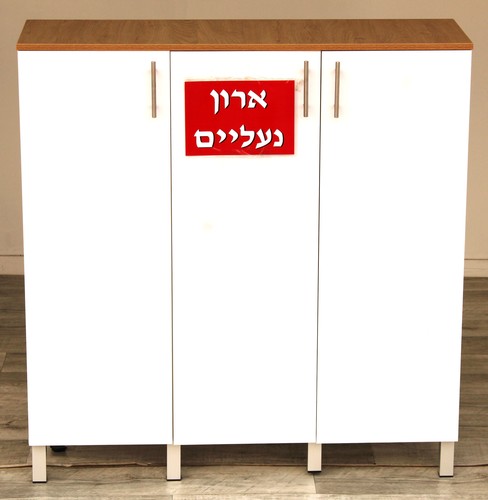 ארון נעליים רוחב 120 גובה 133 לבן אלון