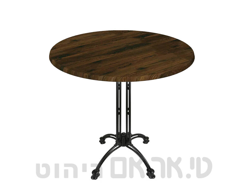 שולחן בולוניה 4 זרועות