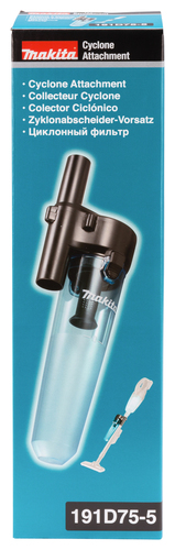 מערכת שאיבה ציקלונית DCL180 MAKITA