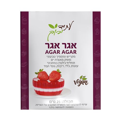 אגר אגר 25 גר - עתיד ירוק