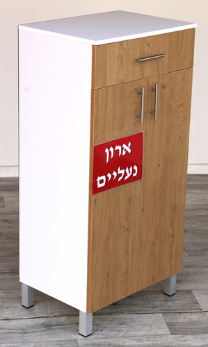 ארון נעליים ומגירה רוחב 60 ס
