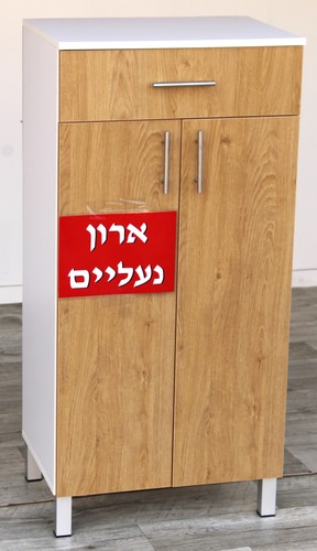 ארון נעליים ומגירה רוחב 60 ס