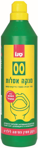 סנו 00 מנקה אסלות - נפח 1 ליטר