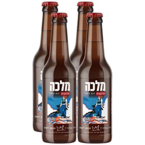 רביעייה בירה מלכה אדמונית - 330 מ
