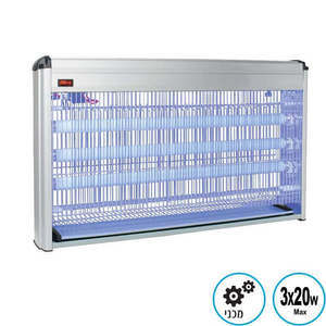 קטלן יתושים ומעופפים מקצועי 3*20 אומגה - נחושת OM IK201-3x20W