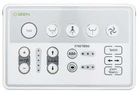 מושב בידה עם שלט Cleanset