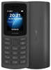 טלפון סלולרי Nokia 105 4G 2023 נוקיה תומך סים כשר