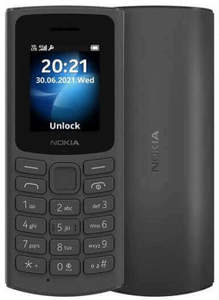 טלפון סלולרי Nokia 105 4G 2023 נוקיה תומך סים כשר