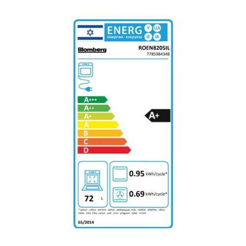 תנור בנוי 72 ליטר Blomberg ROEN82O5IL זכוכית שחורה