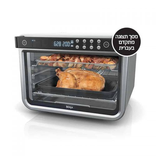 תנור אובן דיגיטלי נינג'ה דגם DT203