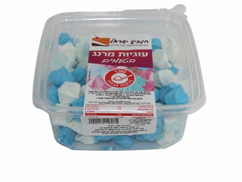 נשיקות 50 גר' – מיקס כחול לבן