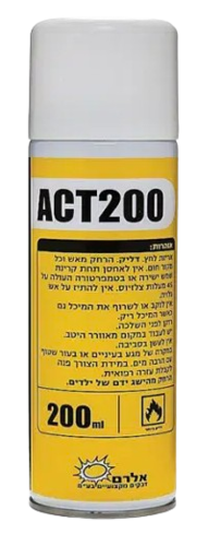 ספריי מאיץ לדבק מהיר