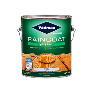 שמן דק שקוף RAINCOAT 2.5L