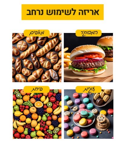 פנך מרובע 5.5 גובה 10 ס
