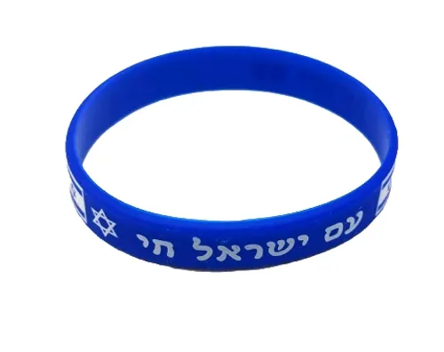 צמידים מסיליקון 