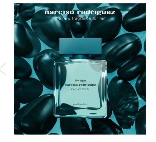בושם לגבר Narciso Rodriguez Vetiver Musc EDT 100 ml