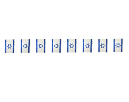 שרשרת דגלי ישראל מניילון 20/30 ס