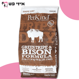 פטקיינד ביזון ללא דגנים על בסיס קירשה 11.34 ק"ג PetKind