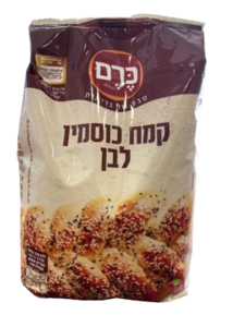 קמח כוסמין לבן - כרם