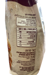קמח כוסמין לבן - כרם