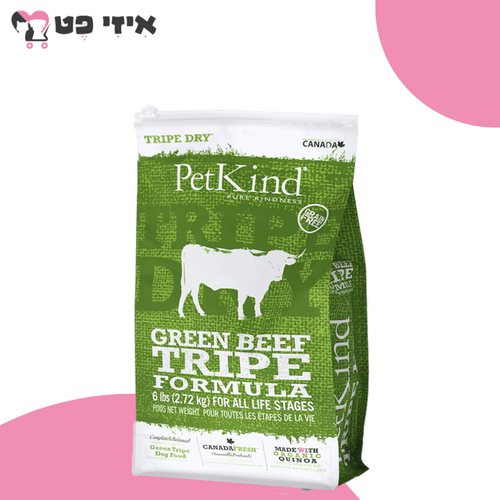 פטקיינד בקר ללא דגנים על בסיס קירשה 2.72 ק