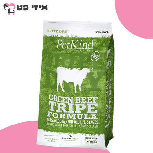 פטקיינד בקר ללא דגנים על בסיס קירשה 6.35 ק
