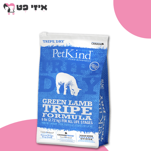 פטקיינד כבש ללא דגנים על בסיס קירשה 2.72 ק