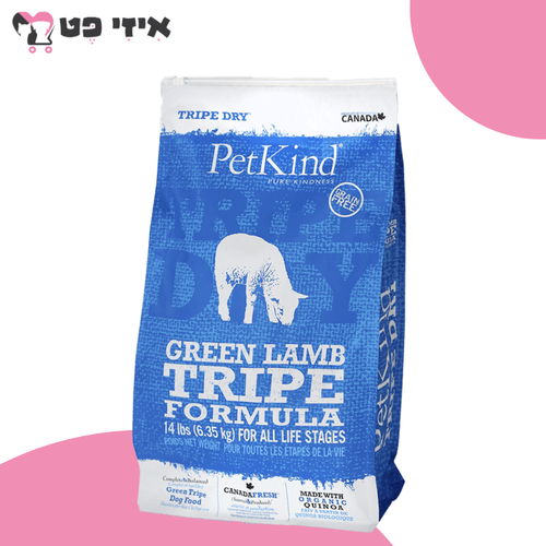 פטקיינד כבש ללא דגנים על בסיס קירשה 6.35 ק