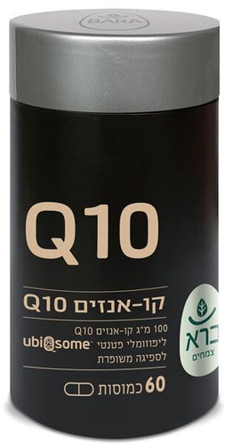 קו-אנזים | Q10 | ברא צמחים