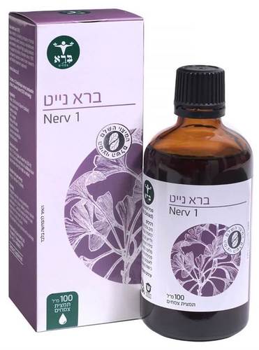 Night - ברא נייט 100 מ