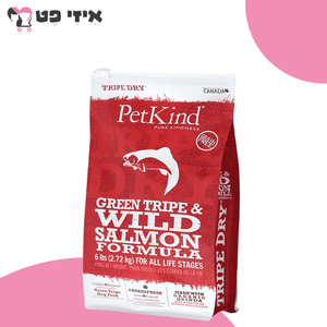 פטקיינד סלמון ללא דגנים על בסיס קירשה 2.72 ק"ג PetKind