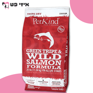 פטקיינד סלמון ללא דגנים על בסיס קירשה 11.34 ק"ג PetKind