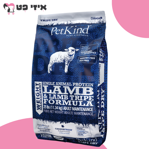 פטקיינד כבש סינגל לייט (חלבון יחיד) ללא דגנים על בסיס קירשה 11.34 ק