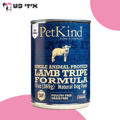 שימור פטקיינד כבש סינגל (חלבון יחיד) וקירשה ללא דגנים 369 גרם PetKind