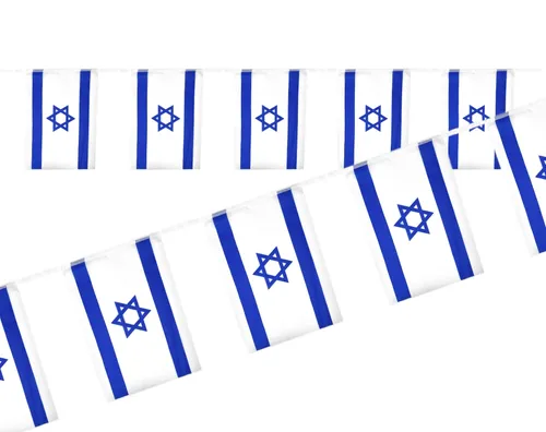 שרשרת דגלי ישראל מבד 14/21 ס